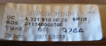 ELEKTRICKÁ ROLETA POLIČKA SVĚTLO STOP MERCEDES S TŘÍDA 221 W221 HNĚDÝ BÉŽOVÁ