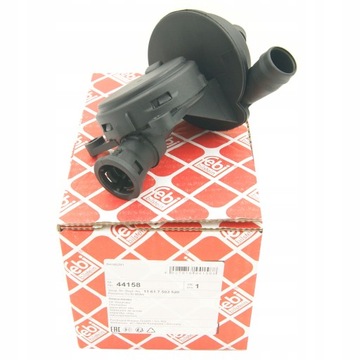 Маслоотделитель BMW 1 (E87), 3 (E46), 3 (E91), X3 (E83), Z4 (E85) 1,8/2,0