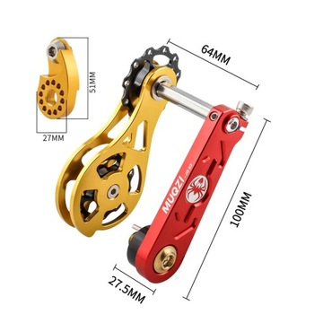 Натяжитель велосипедной цепи Направляющая цепи Односкоростное ограждение