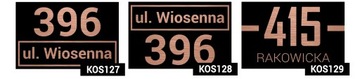 ТАБЛИЧКА АДРЕСНАЯ ДОСКА ДИБОНД МЕДЬ 32х21 узор