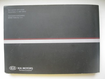 KIA Sorento II 2009-2012 руководство по ремонту, польский, оригинал, 2010 г.в. KIA
