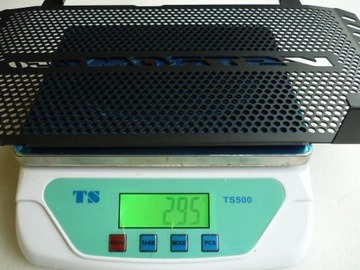 V-STROM 1050,1050XT Крышка радиатора V STROM 2020-