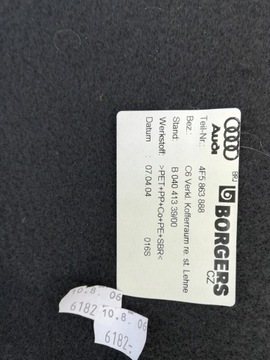 БОКОВИНЫ БАГАЖНИКА AUDI A6 C6 СЕДАН