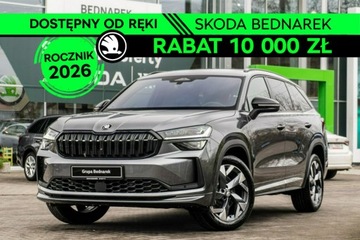 Skoda Kodiaq II SUV 2.0 TDI SCR 193KM 2026 Škoda Kodiaq Skoda Kodiaq Sportline 2.0 TDI 193