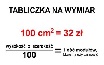 Надгробная табличка ПО ИНДИВИДУАЛЬНОСТИ ТОЛЩИНОЙ 100 см2