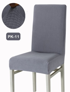 Чехлы на СТУЛЫ СЕРЫЕ 6 шт.