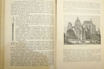 ВСЕМИРНАЯ ИСТОРИЯ, ИЛЛЮСТРИРОВАННАЯ БОНД-СПАМЕРОМ КУБАЛА, 12 ТОМОВ, 1900 Г.
