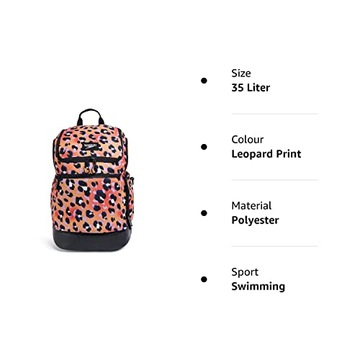 Рюкзак Speedo teamster, леопардовый принцип, 35 букв