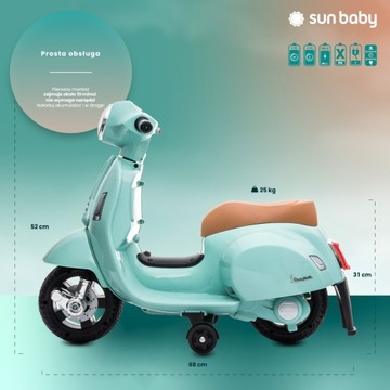 Детский самокат Vespa на аккумуляторе, мятный