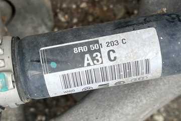 ZAVĚŠENÍ PRAVÉ ZADNÍ AUDI Q5 (8R) 8R0505432F 2014