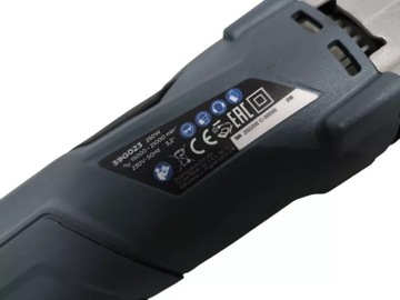 МНОГОФУНКЦИОНАЛЬНОЕ УСТРОЙСТВО ГРАФИТ 59Г023