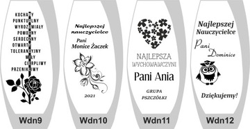 Ваза для цветов в коробке с гравировкой Подарок