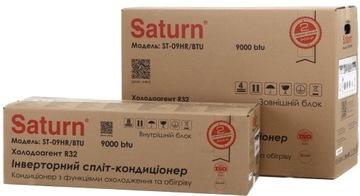 Сплит-кондиционер SATURN ST-09HR(Bio)