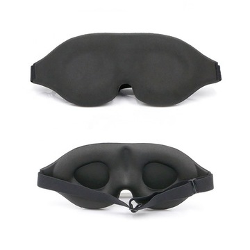 МАСКА ДЛЯ СПЯЩИХ СЛЕПЫХ 3D ЧЕРНАЯ