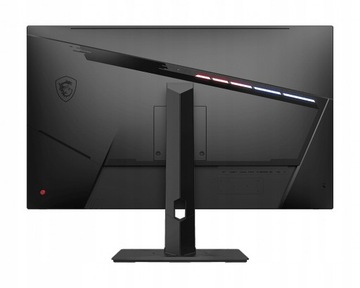 Игровой монитор MSI OPTIX MAG321QR 32 дюйма, 2560 x 1440, 165 Гц, 1 мс, киберспорт