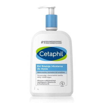 CETAPHIL EMULSJA MICELARNA DO WRAŻLIWEJ SKÓRY