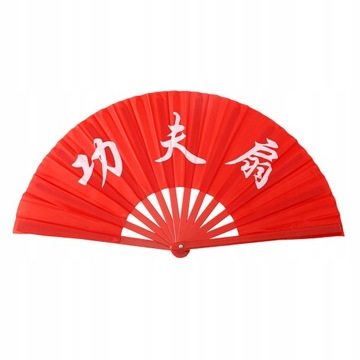 Kung Fu Fan Tai Chi Red Ring Fan