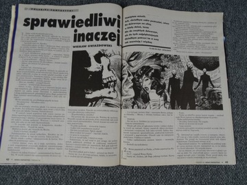 НОВА ФАНТАСТИКА 1998 выпуск 9