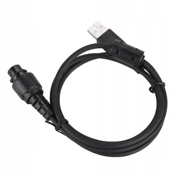 УНИВЕРСАЛЬНЫЙ USB-КАБЕЛЬ ДЛЯ ПРОГРАММЫ WALKIE TALKIE