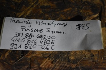 IDEALNI PŘÍVODY KLIMATIZACE PORSCHE TAYCAN 1