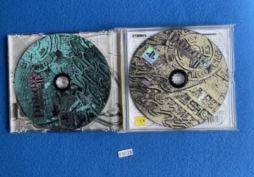 Книги Пополокруа II NTSC-J PS One