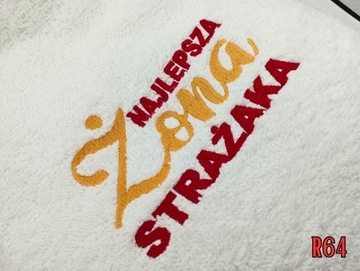 БОЛЬШОЕ ПОЛОТЕНЦЕ С ВЫШИВКОЙ «ДЕНЬ ПОЖАРНОГО»