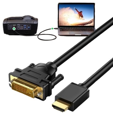 КАБЕЛЬНЫЙ АДАПТЕР HDMI - DVI 1080P FULL HD 60 Гц