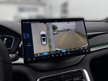 BYD 2025 BYD Seal U DM-i, zdjęcie 18