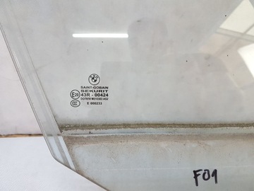 Двойное стекло переднее правое левое BMW F01 F02 AS2