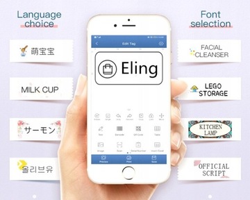 Etykiety Naklejki białe 10*25mm 240szt do drukarek D11/D110/D101 NIIMBOT