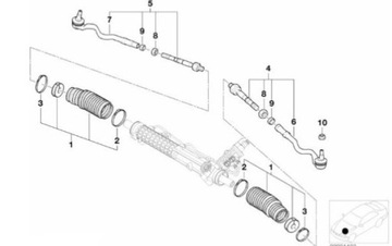 Крышка рулевого механизма
