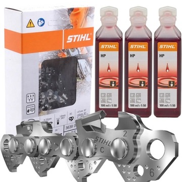 БЕНЗИНОВАЯ ПИЛА ЦЕПНАЯ ПИЛА 5,2 л.с. 58 см3 МОЩНАЯ + ЦЕПЬ 3x МАСЛО STIHL