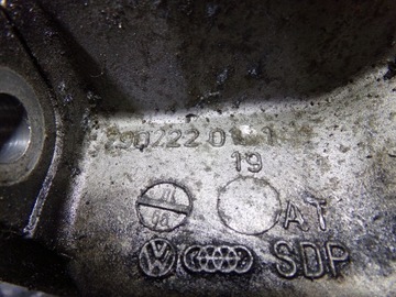 AUDI TT 1.8 T 01R 180KM REDUKTOR 7902220191