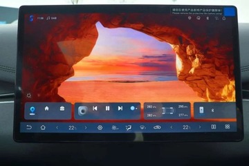 BYD 2025 BYD Seal 6 Comfort Lite Duzy rabat Szybki odbior Polski salon 1.5, zdjęcie 17