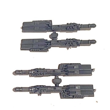 Aeronautica Imperialis DAKKA DAKKA średnie działka