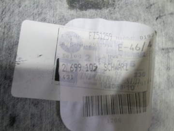 ОТДЕЛКА ПОТОЛКА BMW E46 СЕДАН М-ПАКЕТ ЧЕРНАЯ