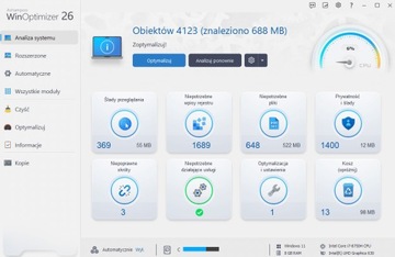 Оптимизатор Windows WinOptimizer 26 Ashampoo