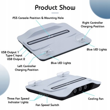 Охлаждающая подставка с зарядкой для PS5 - Белый
