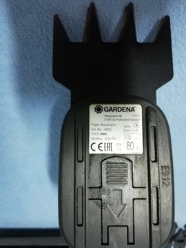 Nożyce Akumulatorowe Elektryczne Trawy Krzewów Gardena + AKUMULATOR PREZENT