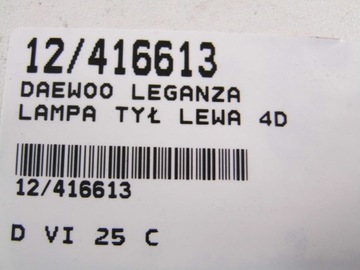 DAEWOO LEGANZA SVĚTLO ZADNÍ LEVÝ + VLOŽKA ŽÁROVKY