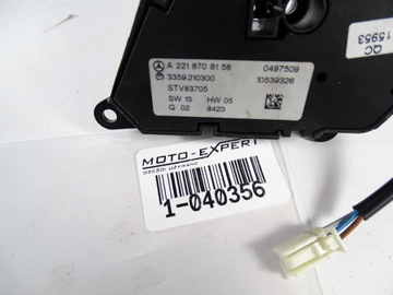 MERCEDES S TŘÍDA W221 PANEL SEDADLA PRAVÝ PŘEDNÍ