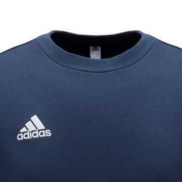 СВИТШОТ МУЖСКОЙ ADIDAS ИЗ ХЛОПКА Пуловер ENTRADA - XL