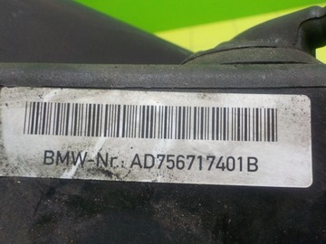 BMW 1 E87 1.6 B 04-07R POUZDRO FILTRU VZDUCHU 7567174 7524412