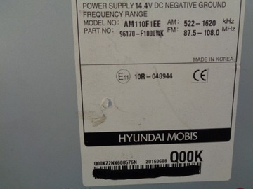 KIA SPORTAGE IV РАДИО CD 96170-F1000WK