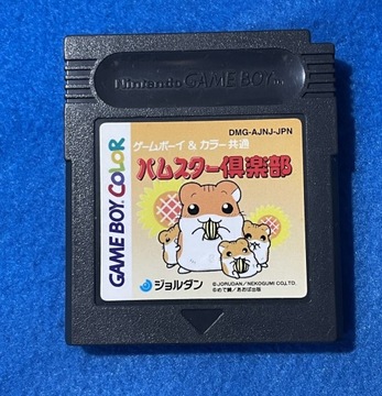 Клуб хомяков *CART* NTSC-J