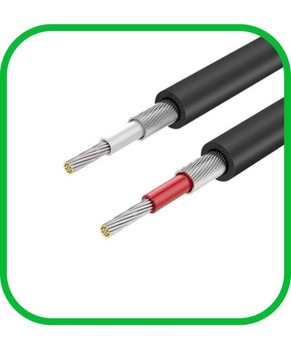 Kabel Przewód Audio Wtyk 2x RCA do 2xRCA Chinch STEREO 2M Pozłacany