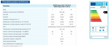 BLAUBERG VENTO EXPERT A50-1 S10 WIFI-рекуператор