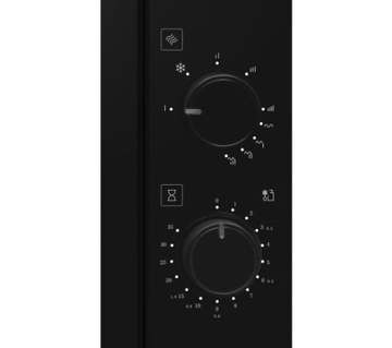 Kuchenka mikrofalowa AMICA AMMF20M1GB 20L