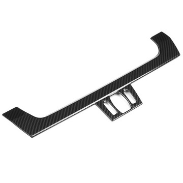 Чехол на навигационную панель управления