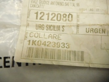 Хомут пружинный VAG 1K0423933